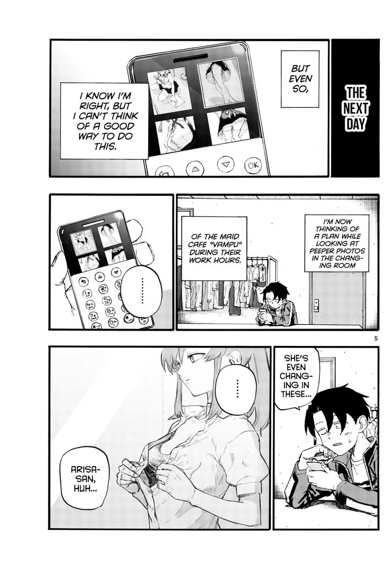Yofukashi no Uta Chapter 32 page 5