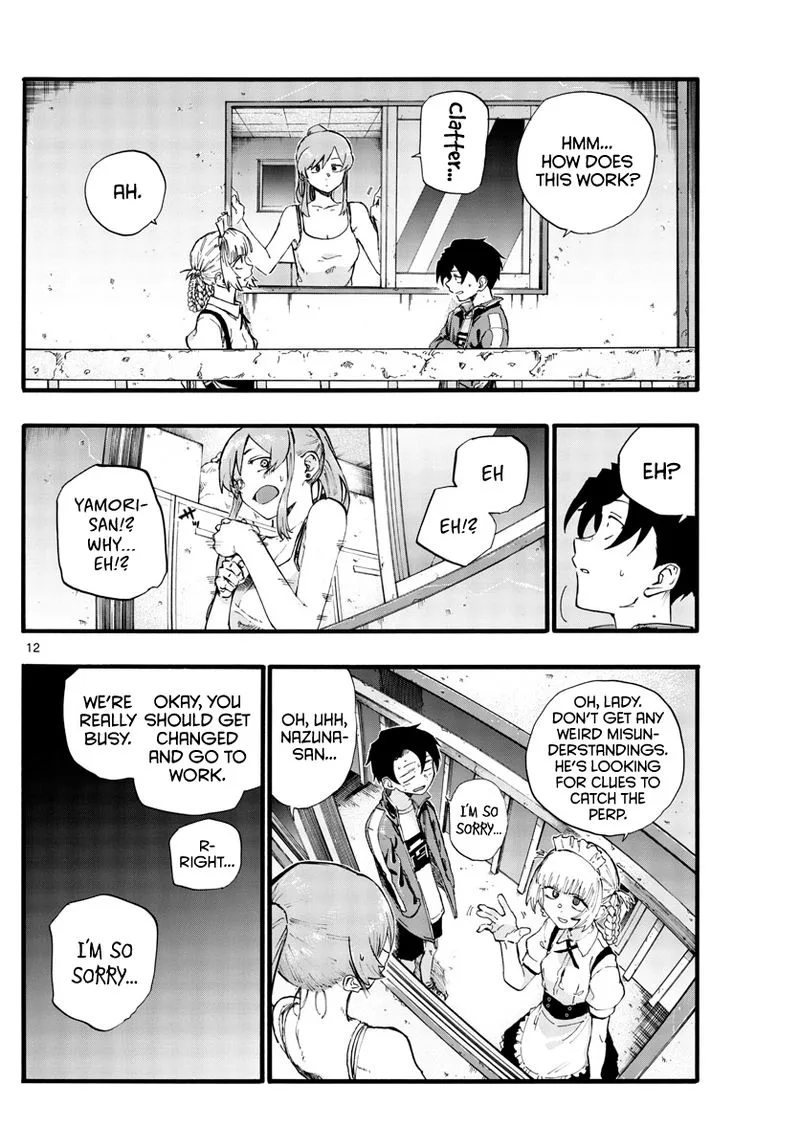 Yofukashi no Uta Chapter 32 page 12