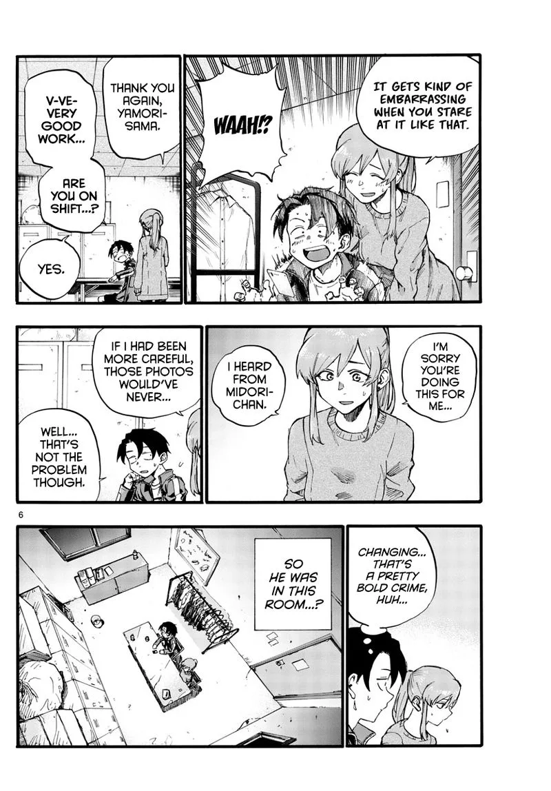 Yofukashi no Uta Chapter 32 page 6