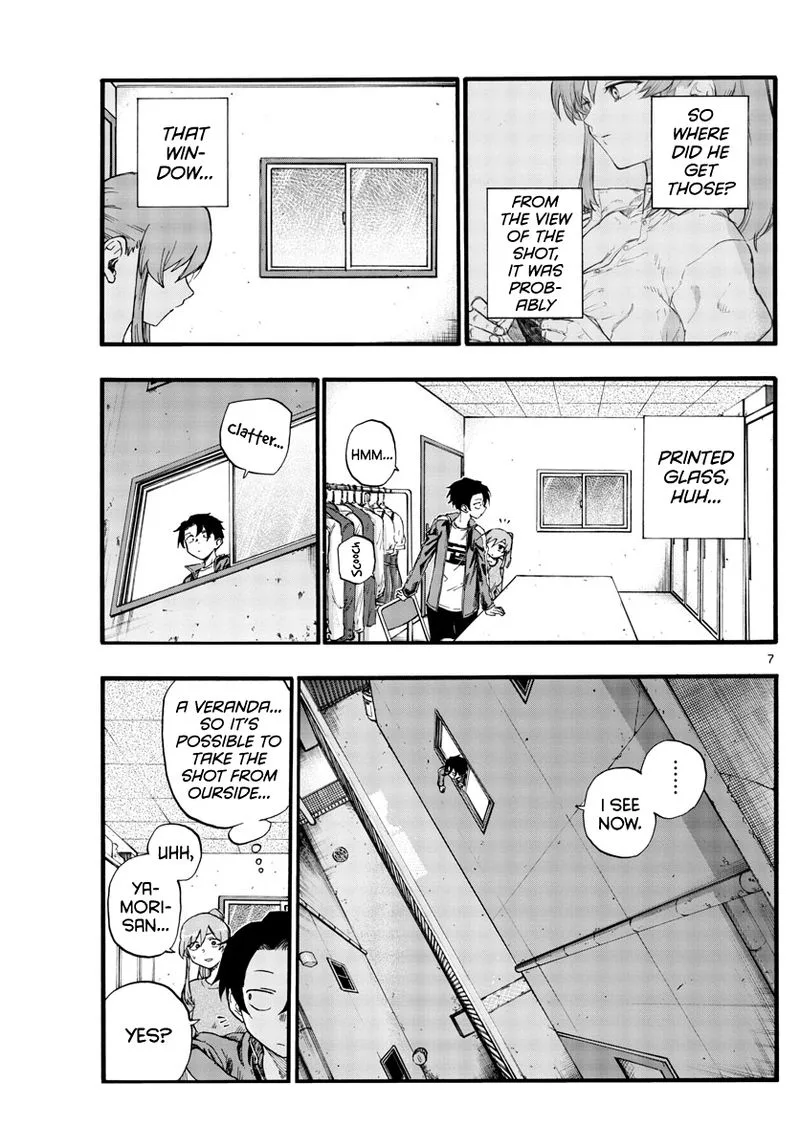 Yofukashi no Uta Chapter 32 page 7