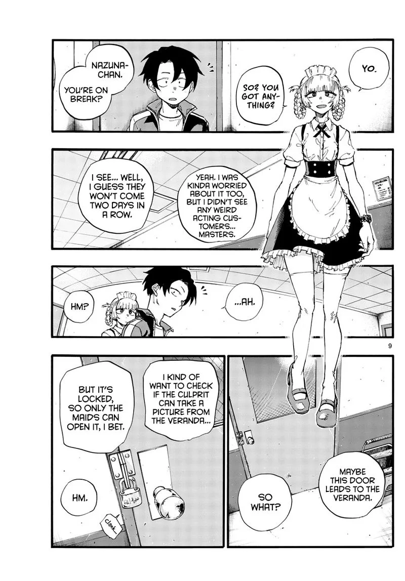 Yofukashi no Uta Chapter 32 page 9