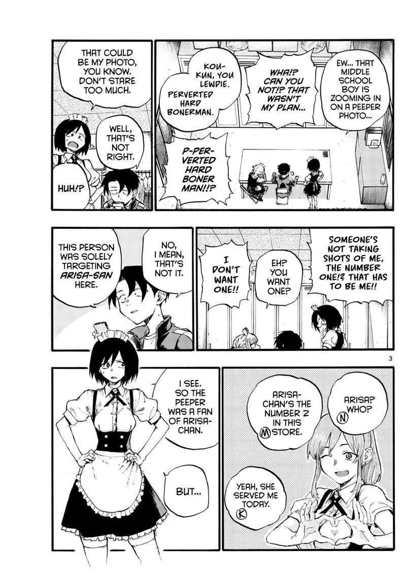Yofukashi no Uta Chapter 32 page 3