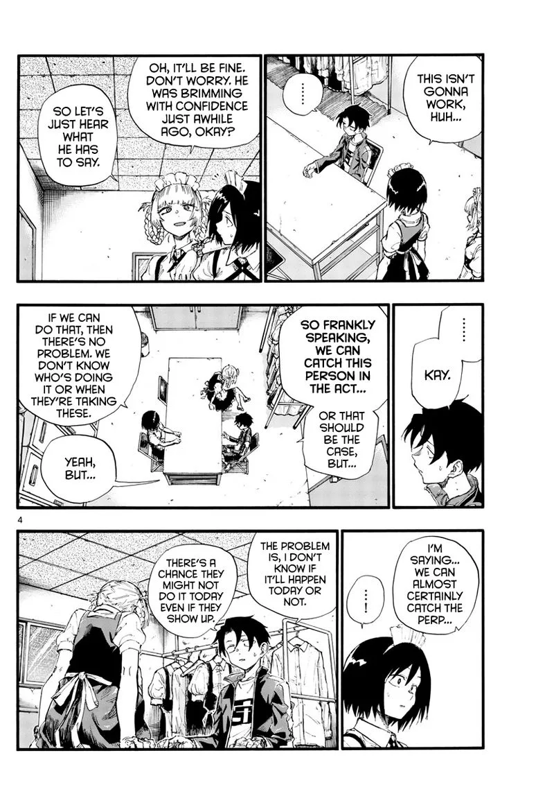 Yofukashi no Uta Chapter 33 page 4