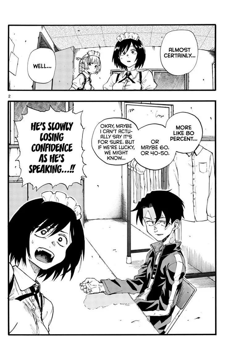 Yofukashi no Uta Chapter 33 page 2