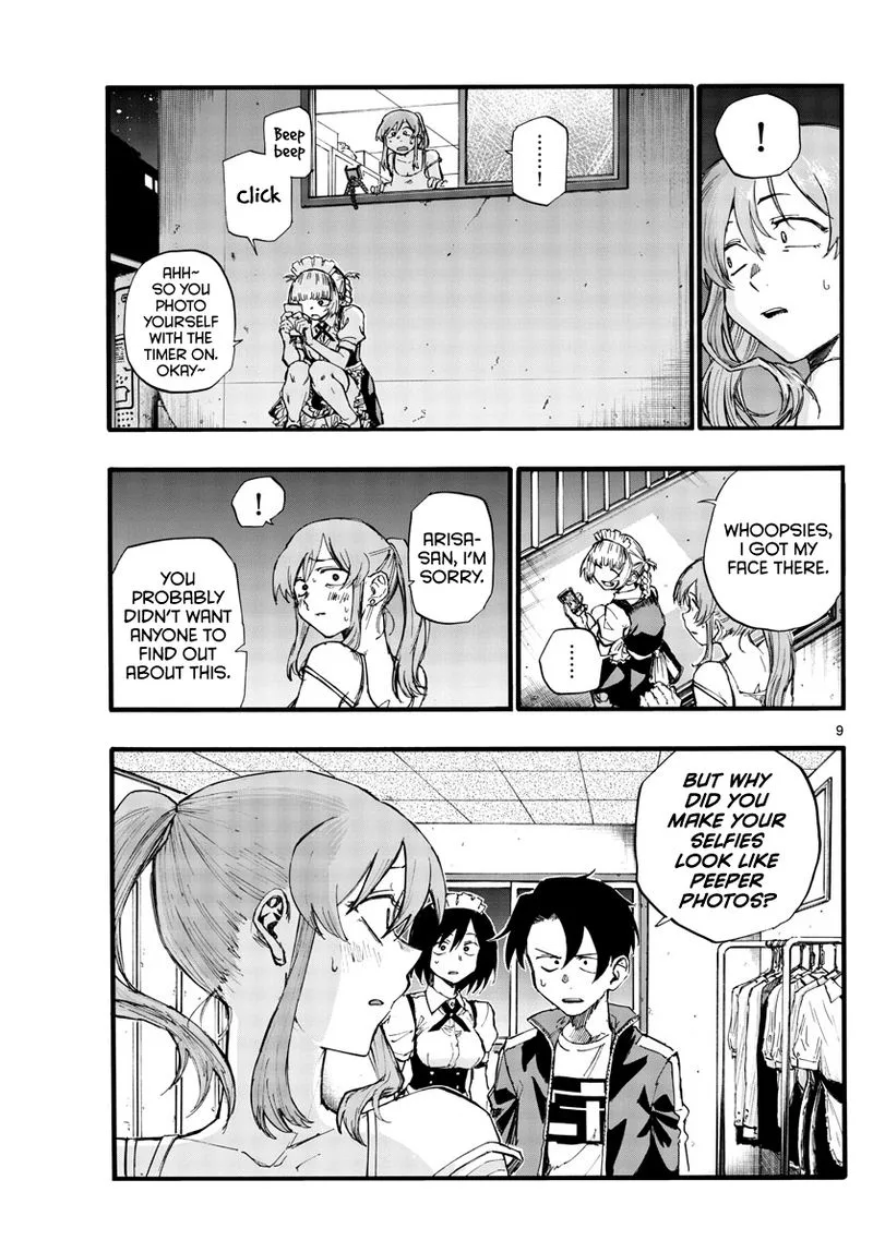 Yofukashi no Uta Chapter 33 page 9