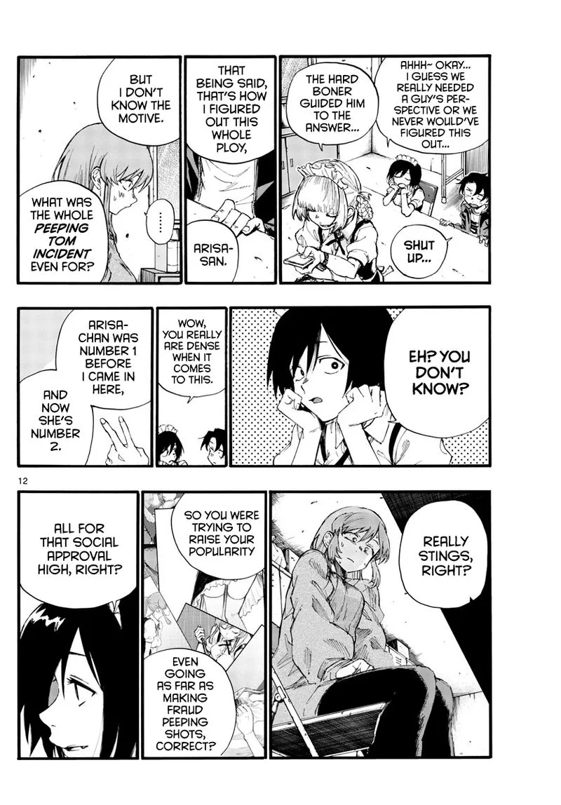 Yofukashi no Uta Chapter 33 page 12