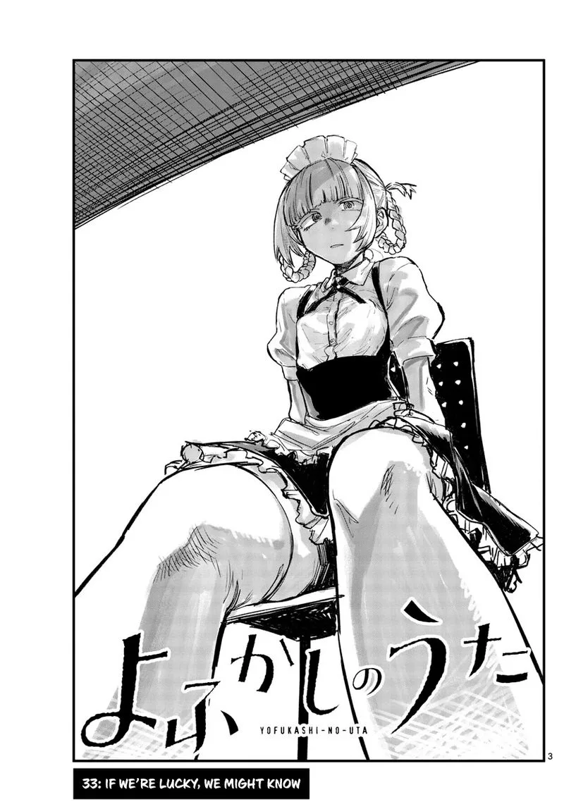 Yofukashi no Uta Chapter 33 page 3