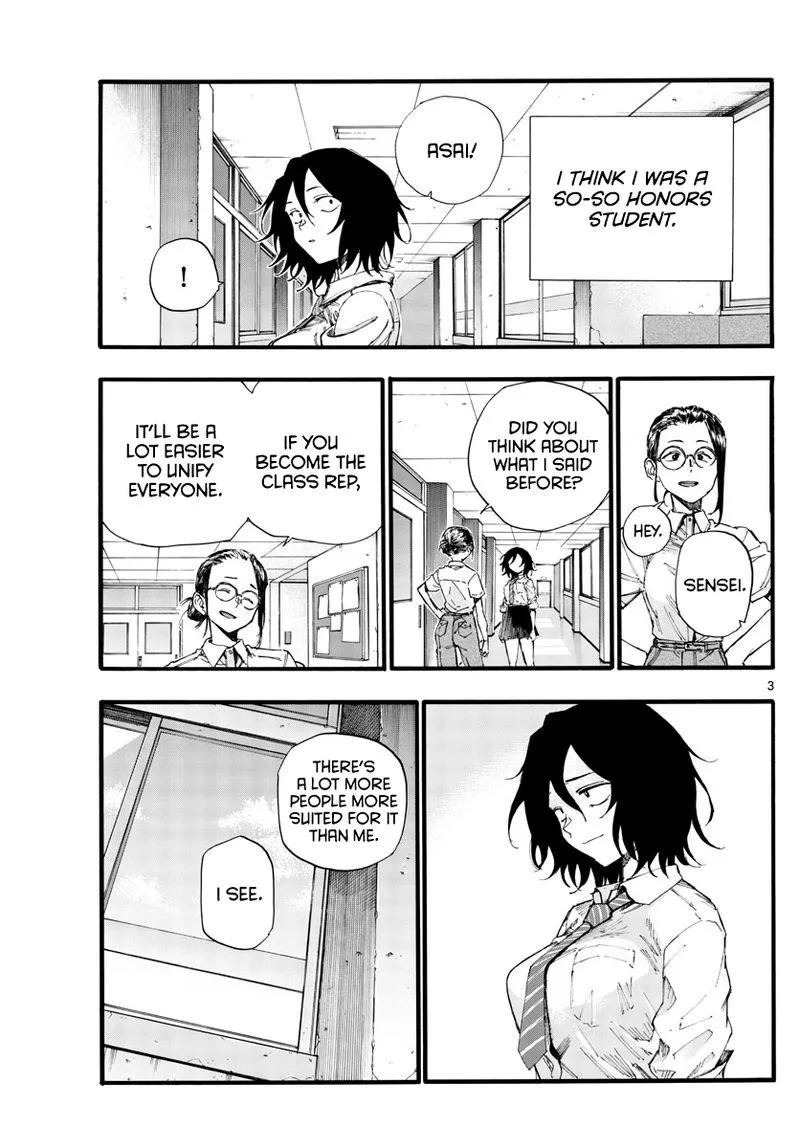 Yofukashi no Uta Chapter 34 page 3