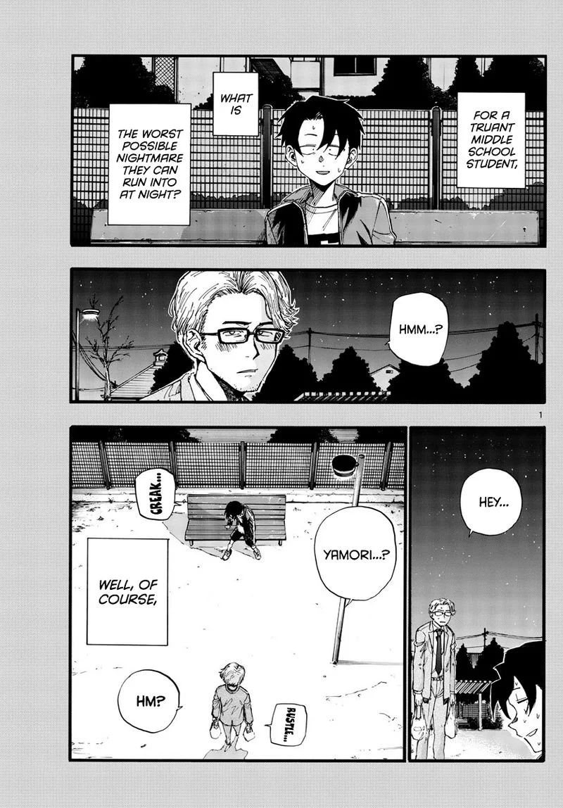 Yofukashi no Uta Chapter 35 page 1