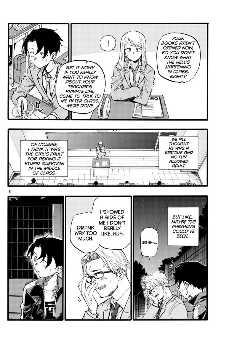 Yofukashi no Uta Chapter 35 page 6