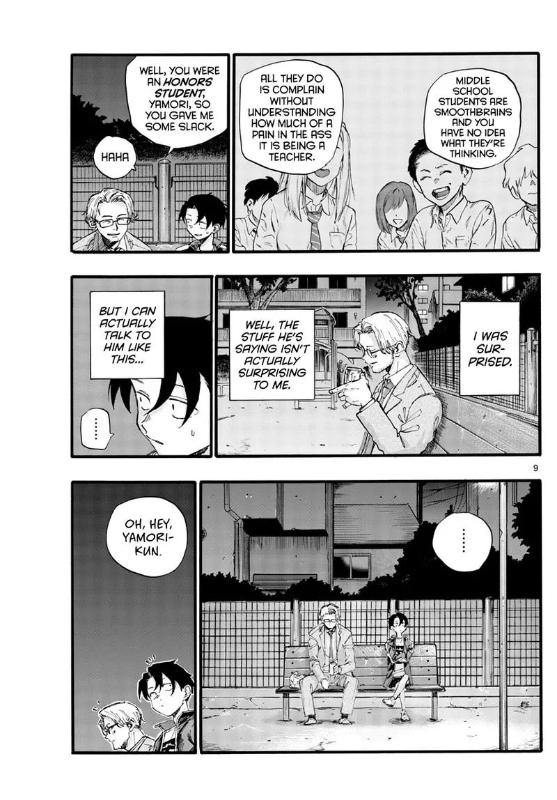 Yofukashi no Uta Chapter 35 page 9