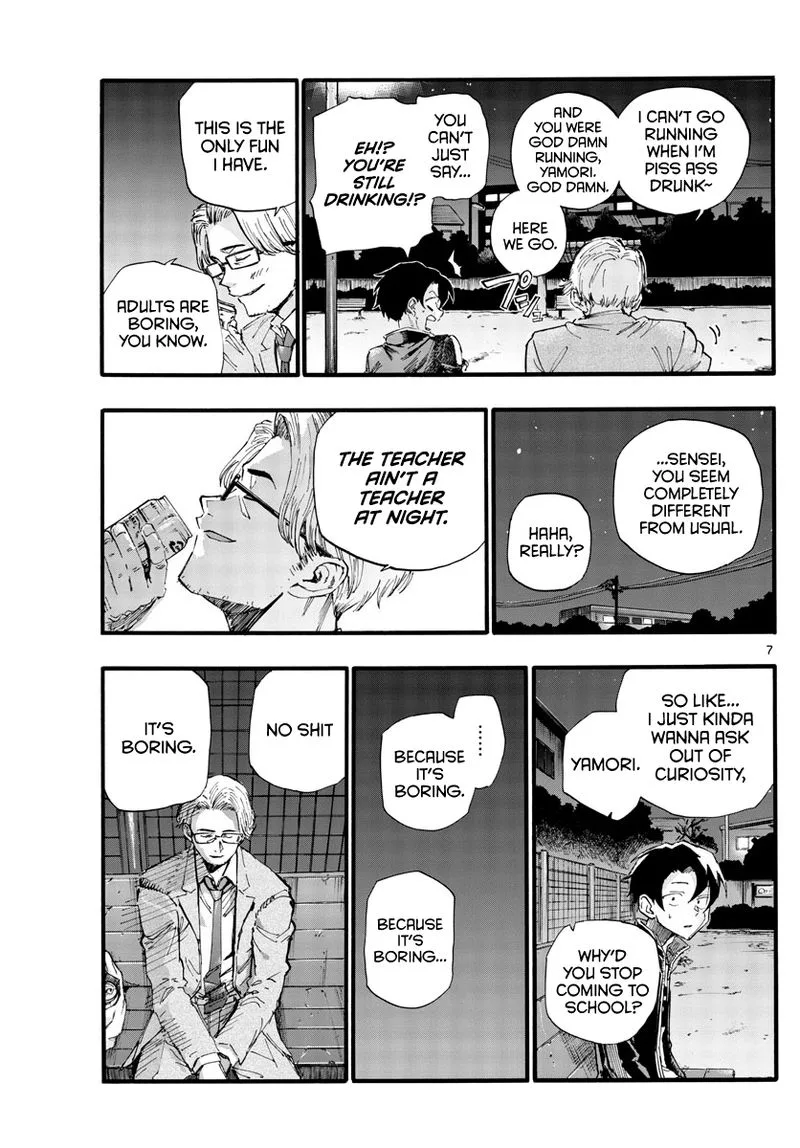 Yofukashi no Uta Chapter 35 page 7