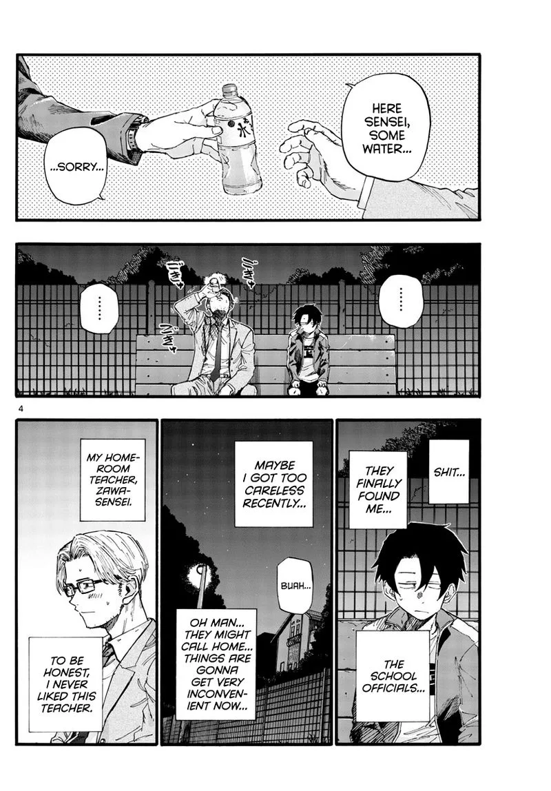 Yofukashi no Uta Chapter 35 page 4