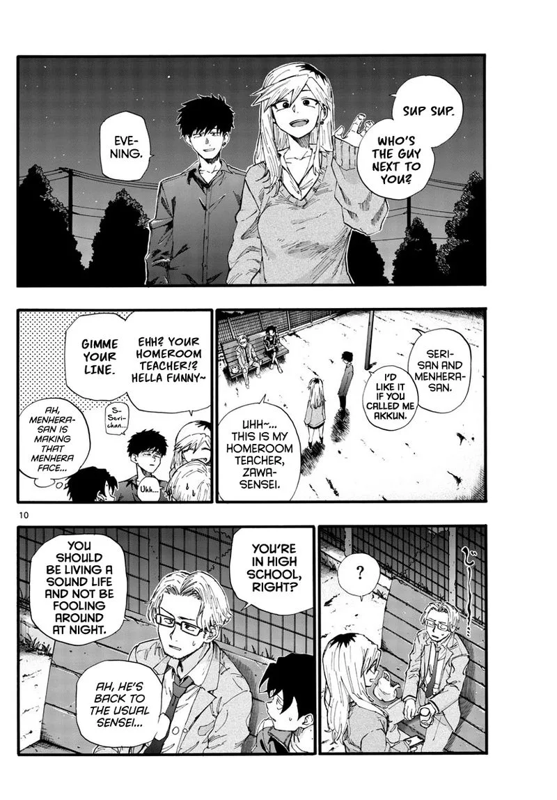 Yofukashi no Uta Chapter 35 page 10