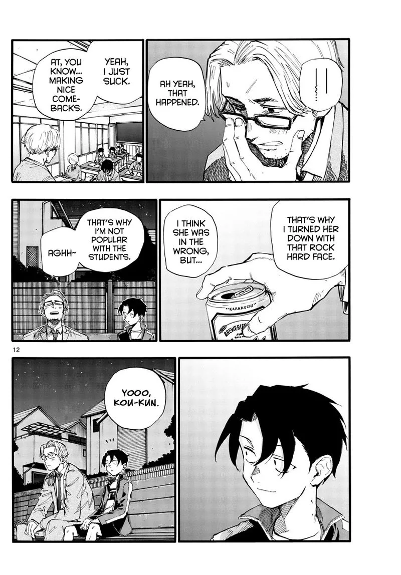 Yofukashi no Uta Chapter 35 page 12