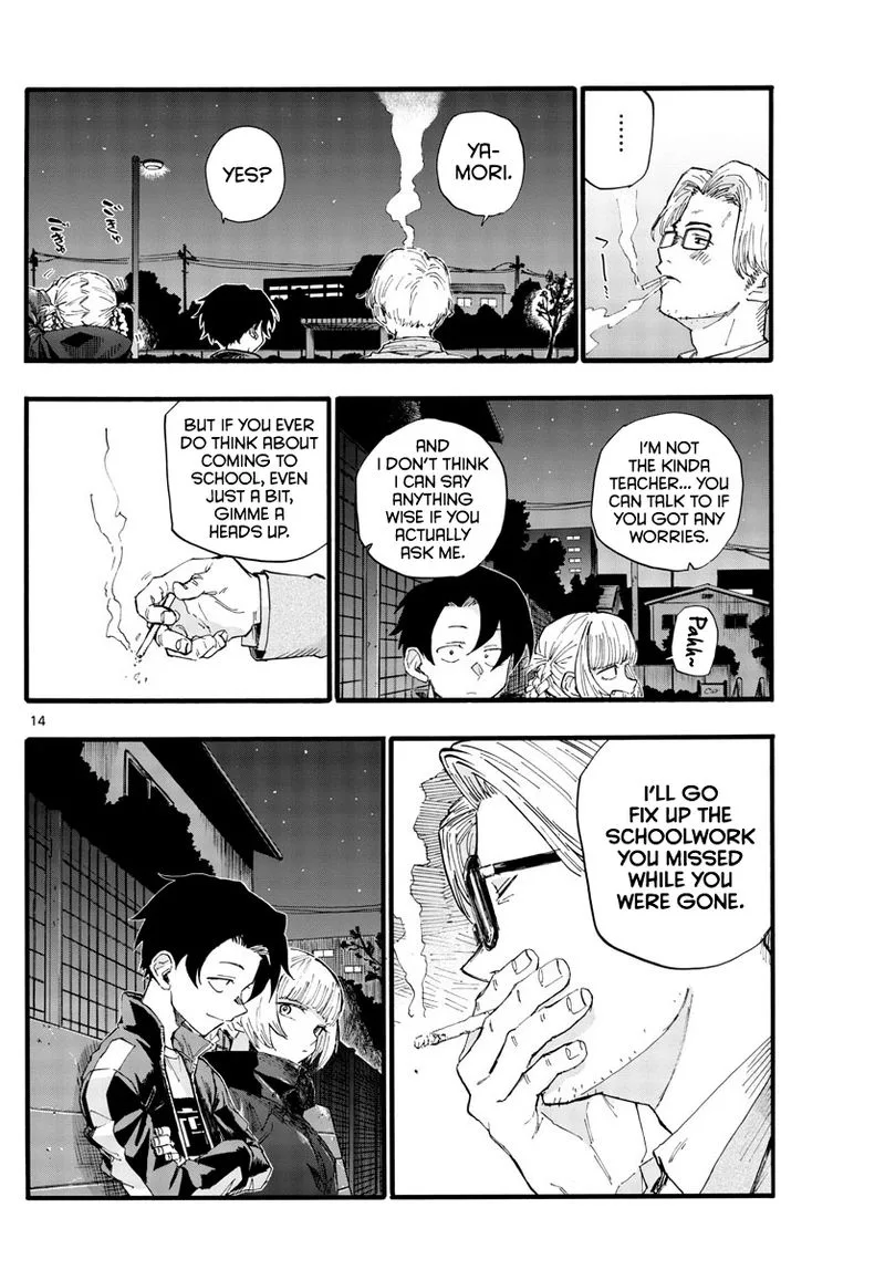 Yofukashi no Uta Chapter 35 page 14