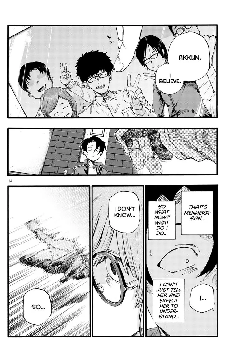 Yofukashi no Uta Chapter 36 page 14