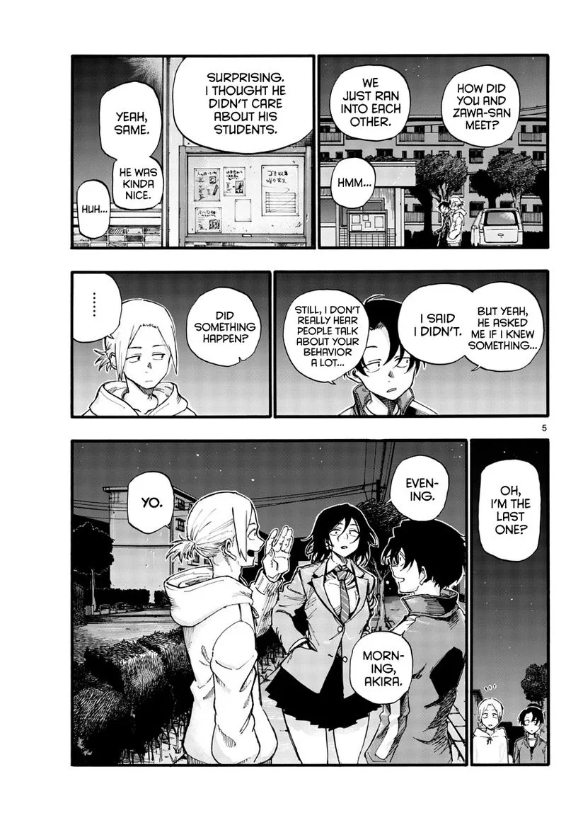 Yofukashi no Uta Chapter 37 page 5