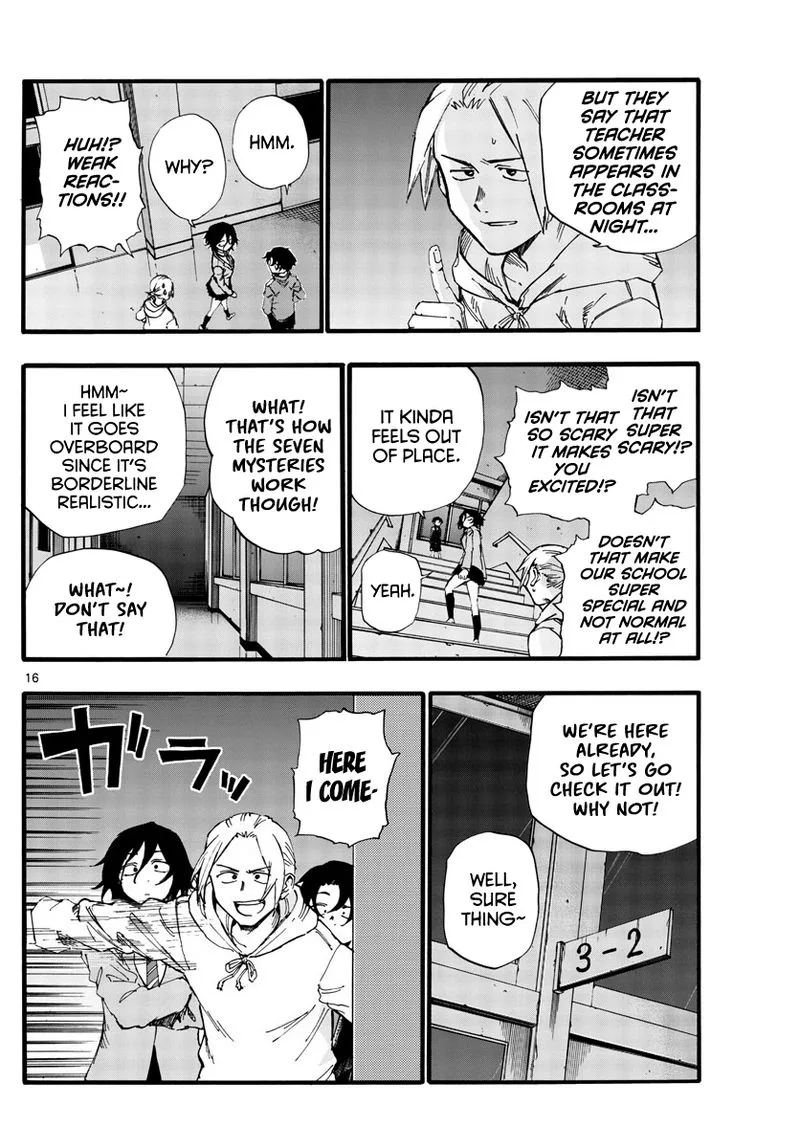 Yofukashi no Uta Chapter 37 page 16
