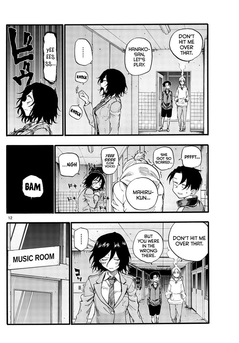 Yofukashi no Uta Chapter 37 page 12