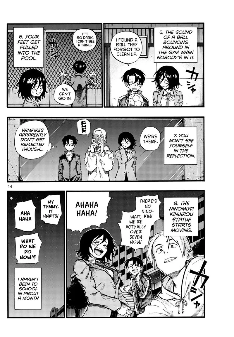 Yofukashi no Uta Chapter 37 page 14