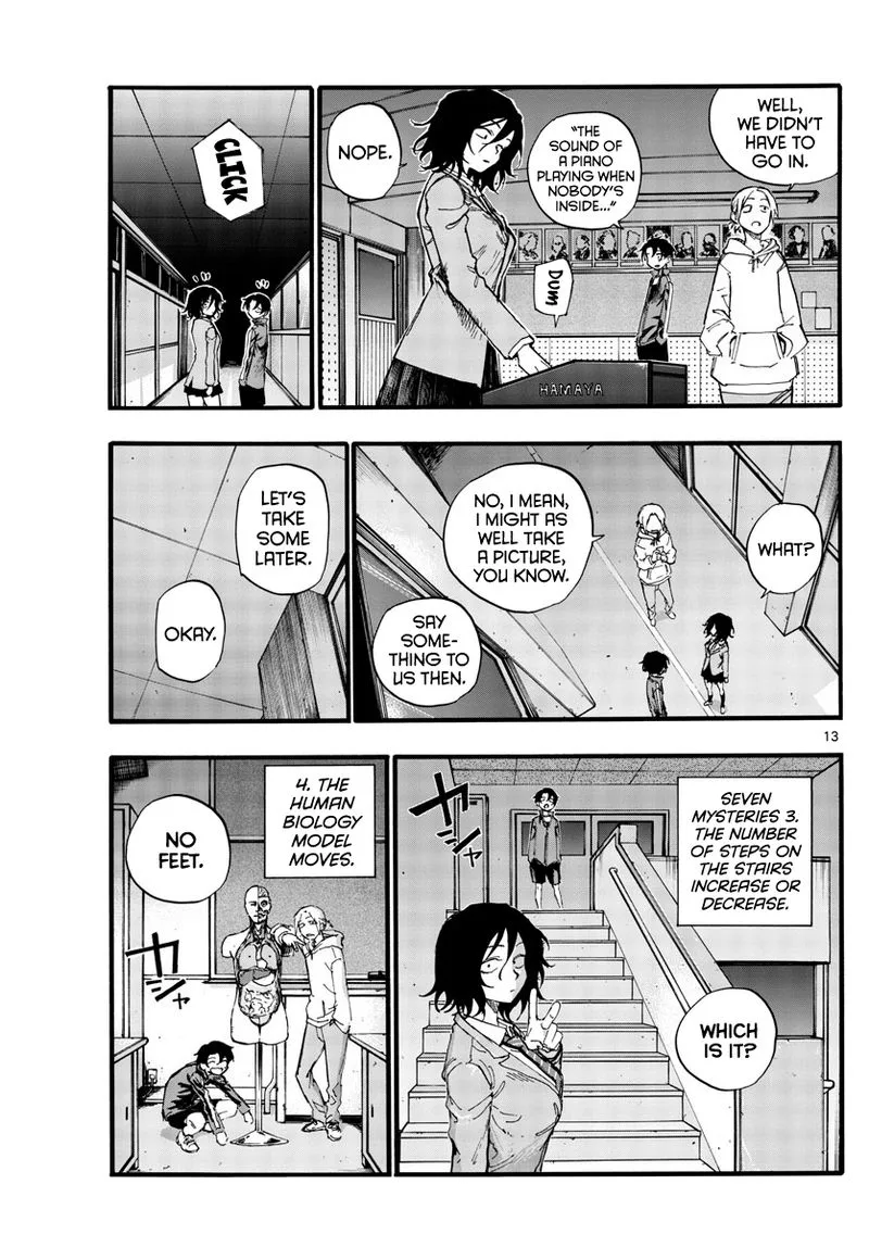 Yofukashi no Uta Chapter 37 page 13