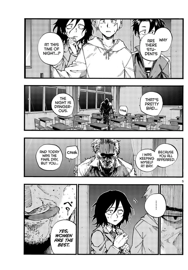 Yofukashi no Uta Chapter 38 page 4