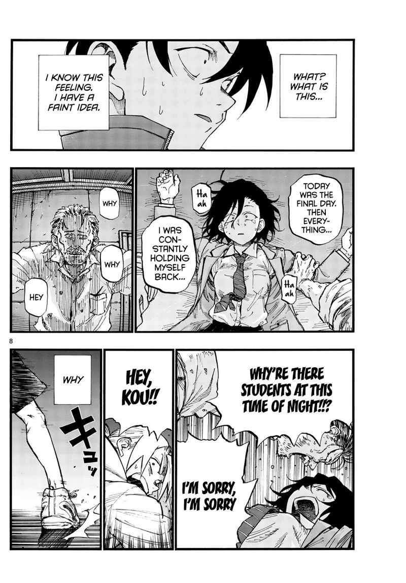Yofukashi no Uta Chapter 38 page 7
