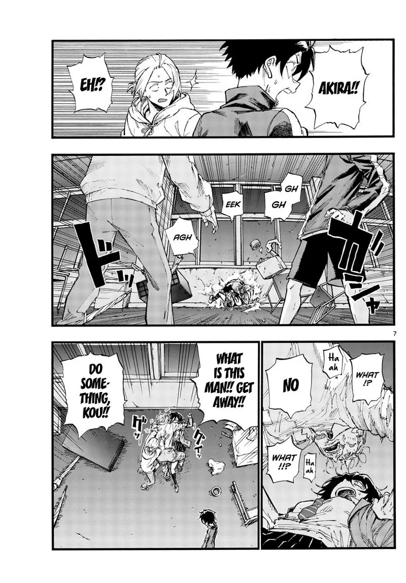 Yofukashi no Uta Chapter 38 page 6