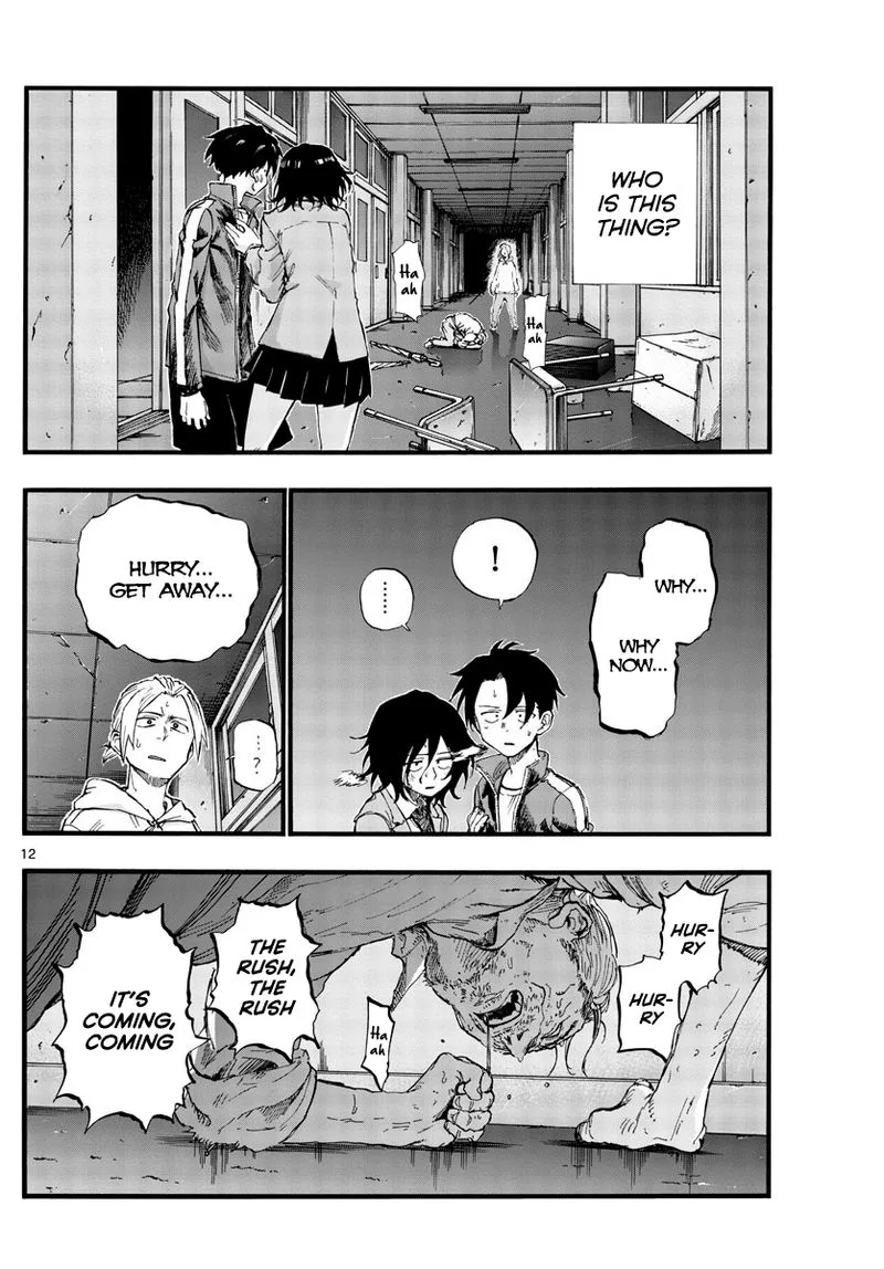 Yofukashi no Uta Chapter 38 page 11