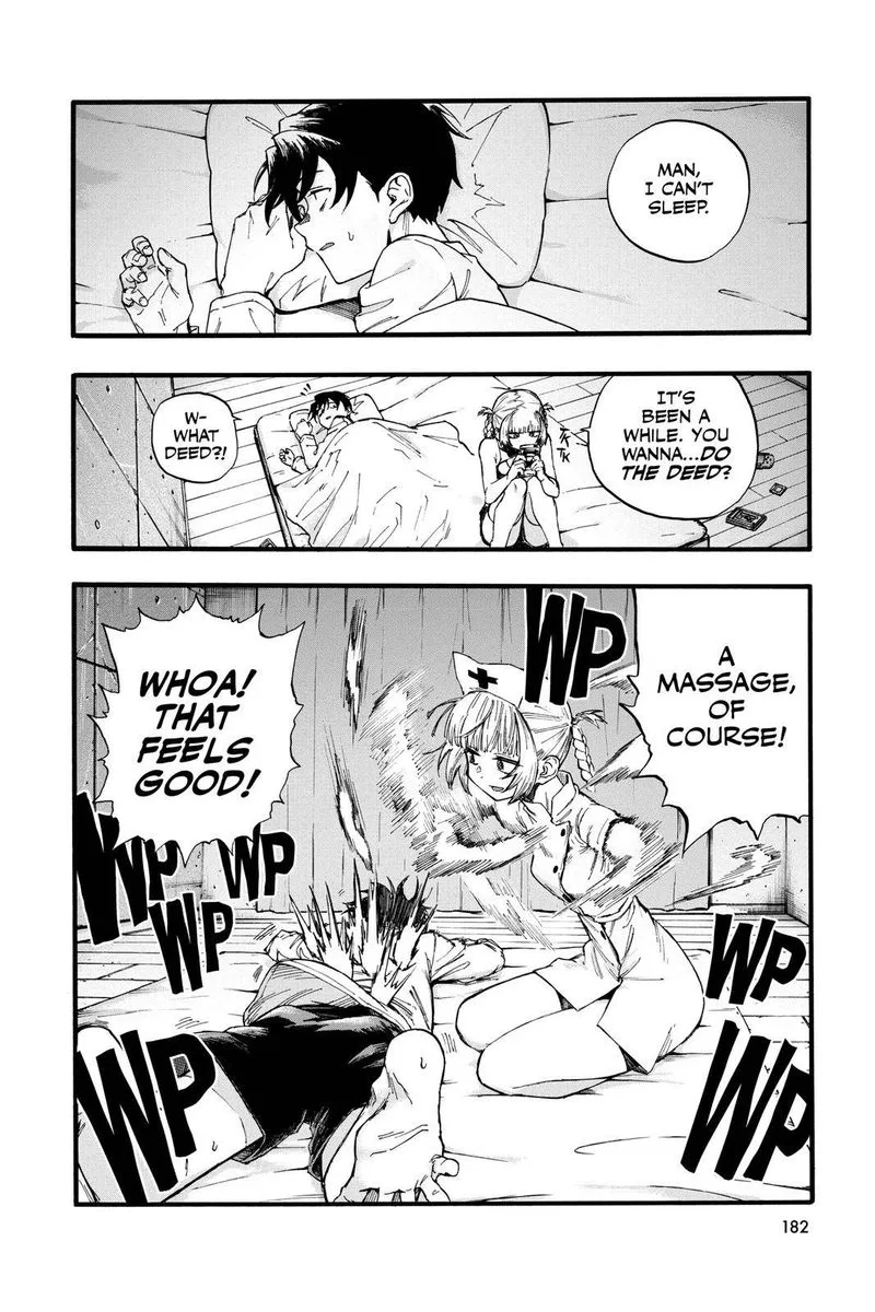 Yofukashi no Uta Chapter 39.5 page 2