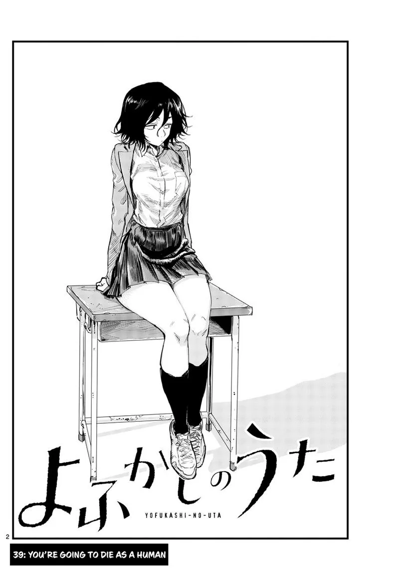 Yofukashi no Uta Chapter 39 page 2