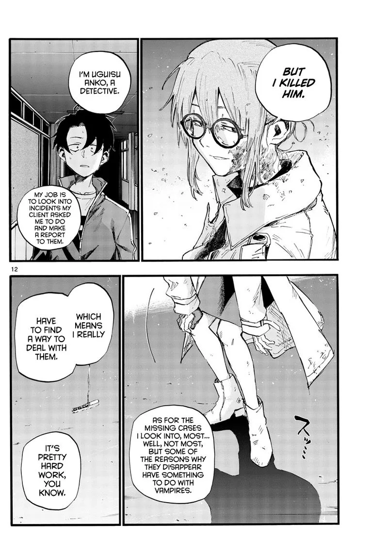 Yofukashi no Uta Chapter 39 page 12