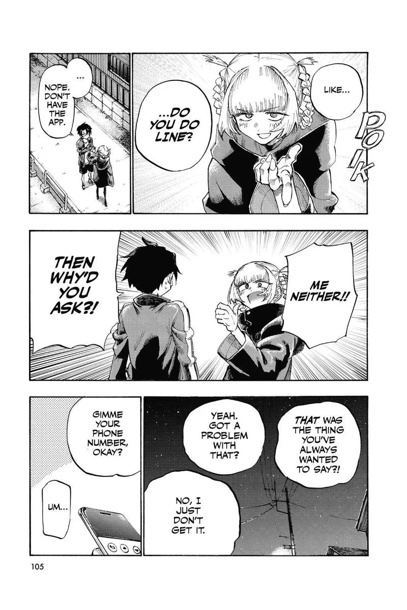 Yofukashi no Uta Chapter 4 page 12