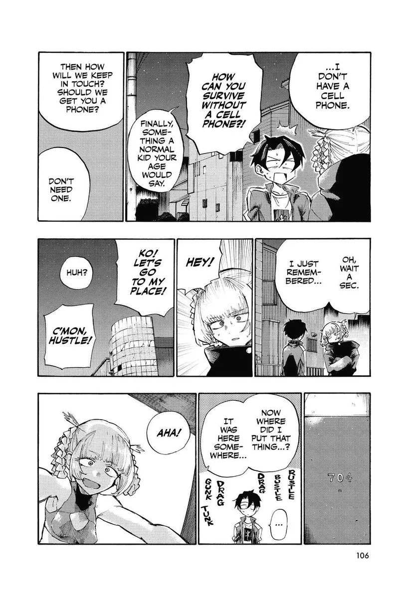 Yofukashi no Uta Chapter 4 page 13