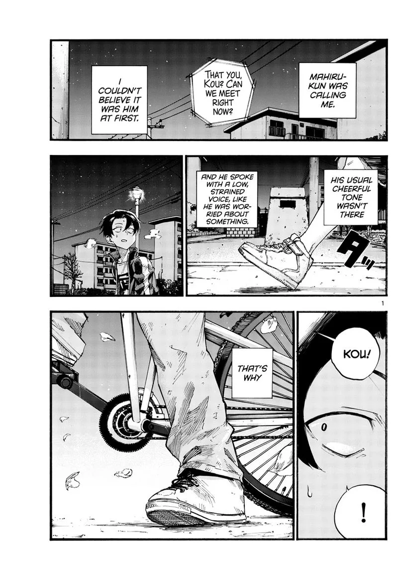 Yofukashi no Uta Chapter 41 page 1