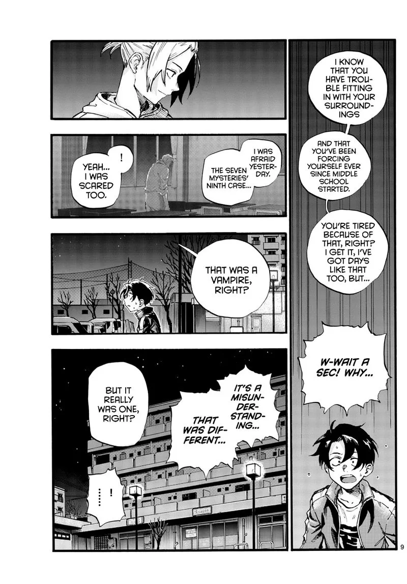 Yofukashi no Uta Chapter 41 page 9
