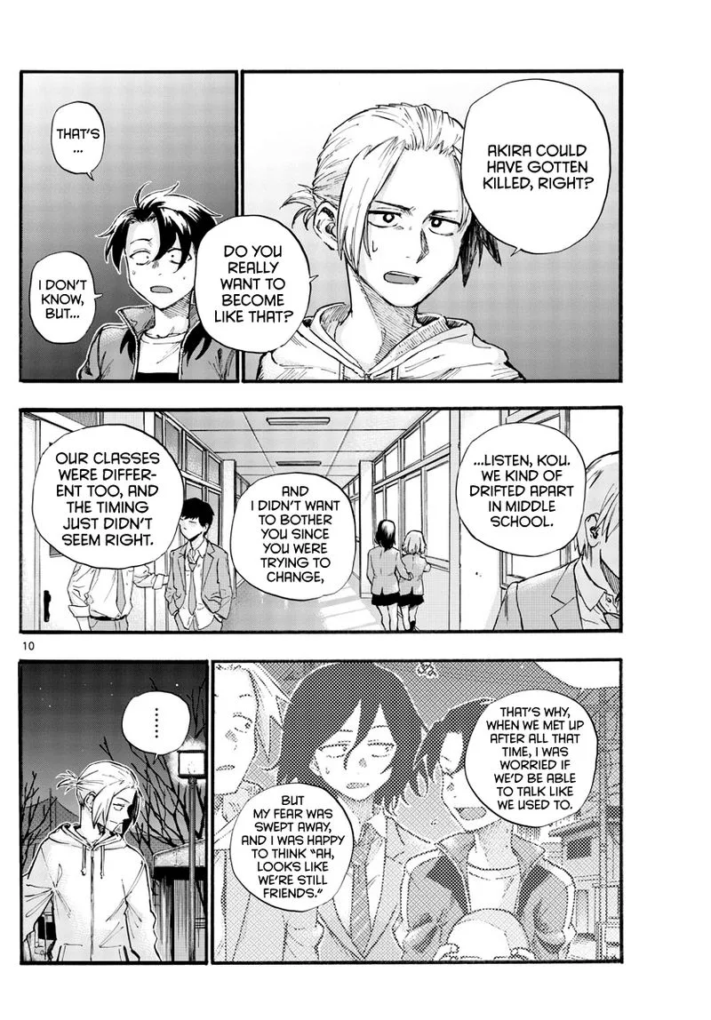 Yofukashi no Uta Chapter 41 page 10