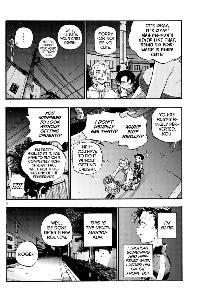 Yofukashi no Uta Chapter 41 page 6