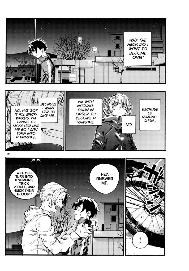 Yofukashi no Uta Chapter 41 page 12