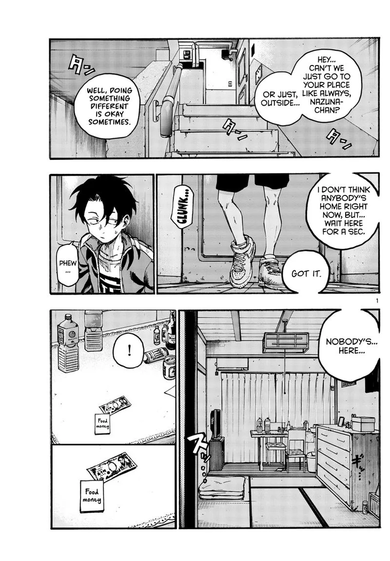 Yofukashi no Uta Chapter 42 page 1
