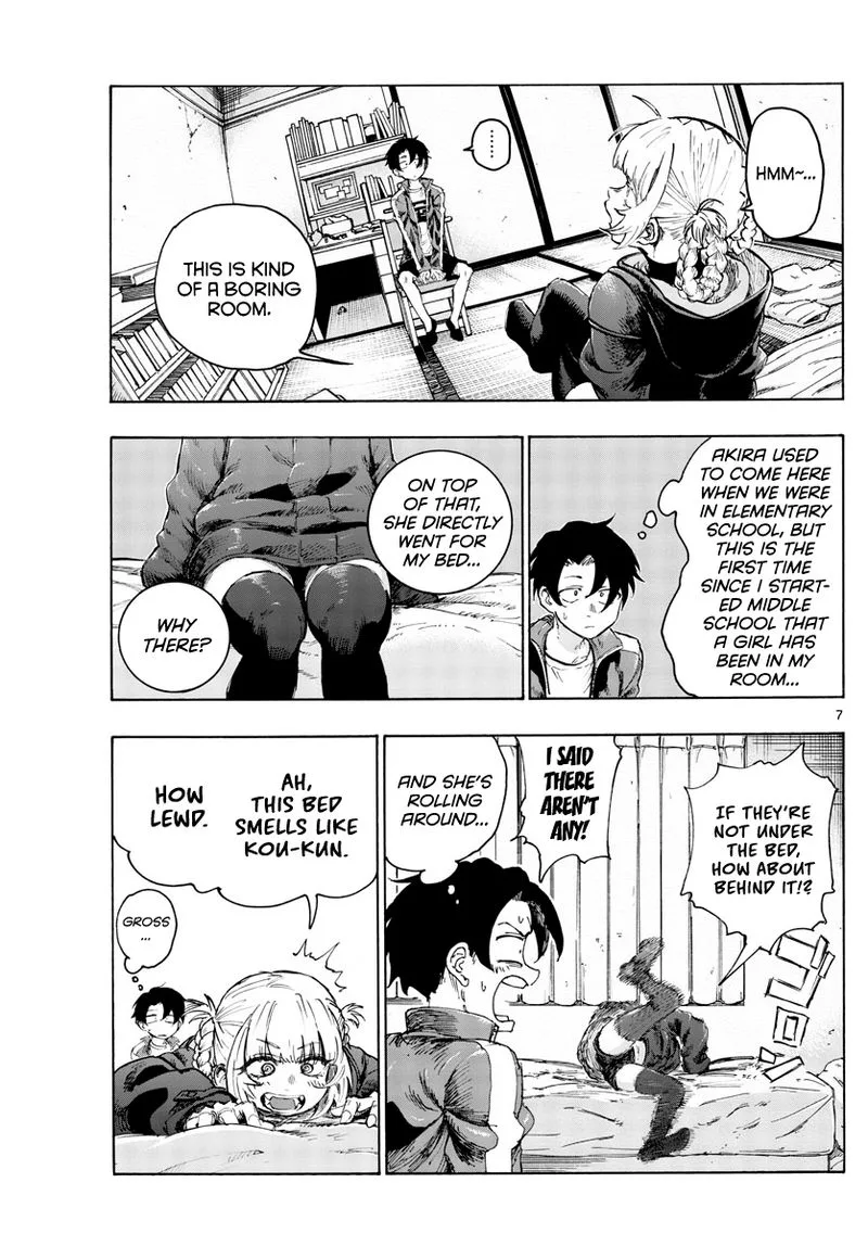 Yofukashi no Uta Chapter 42 page 7