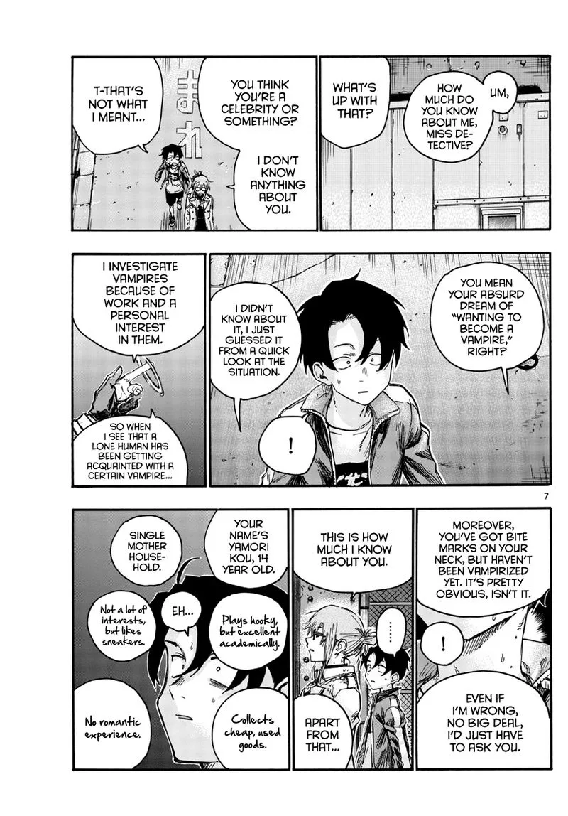 Yofukashi no Uta Chapter 43 page 7