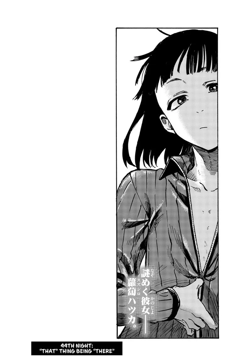 Yofukashi no Uta Chapter 44 page 3