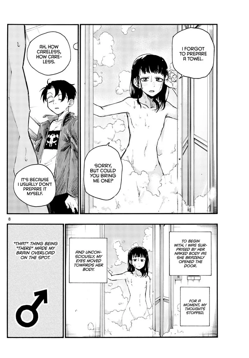 Yofukashi no Uta Chapter 44 page 8