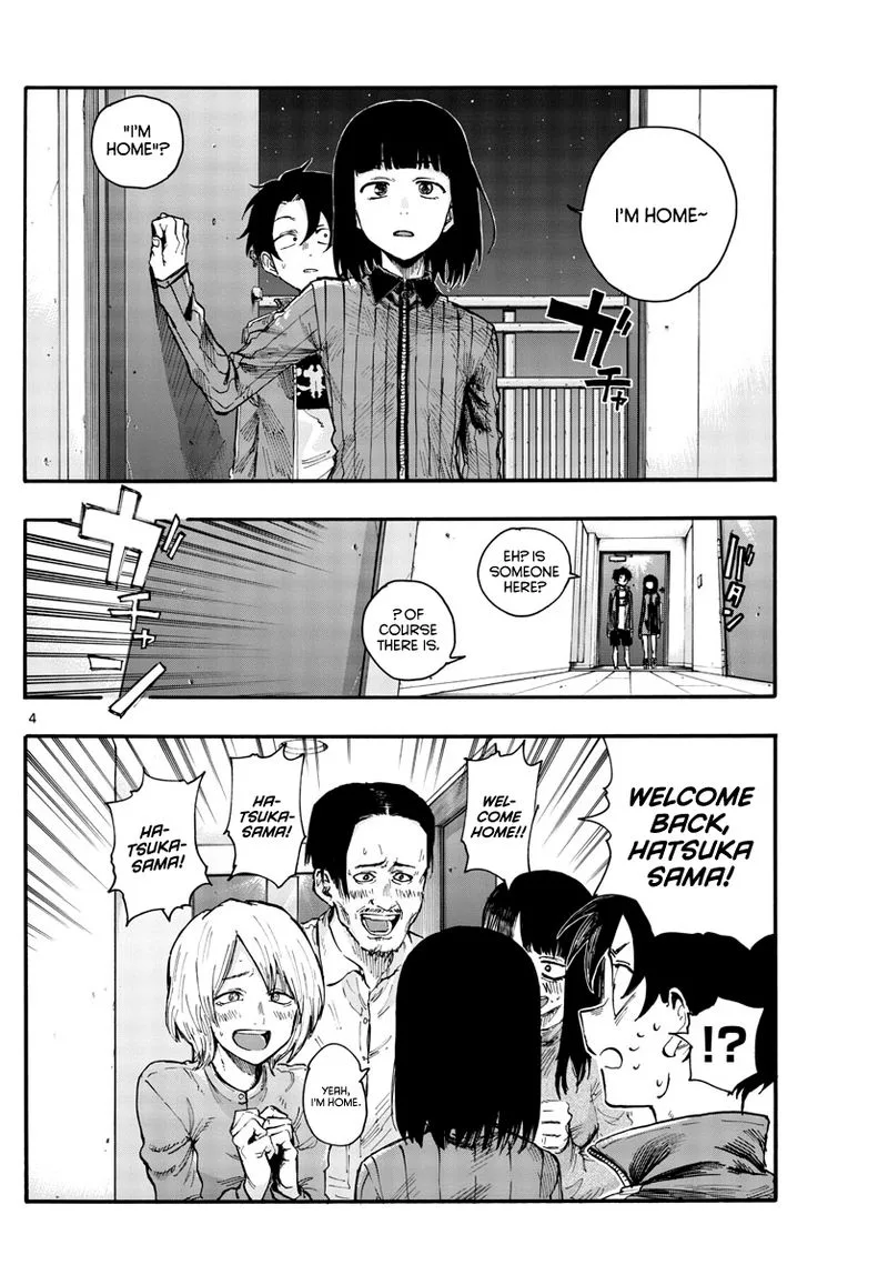 Yofukashi no Uta Chapter 44 page 4