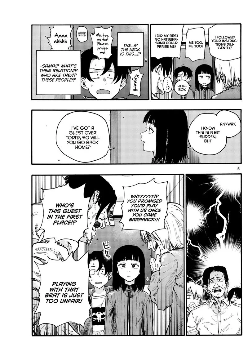 Yofukashi no Uta Chapter 44 page 5