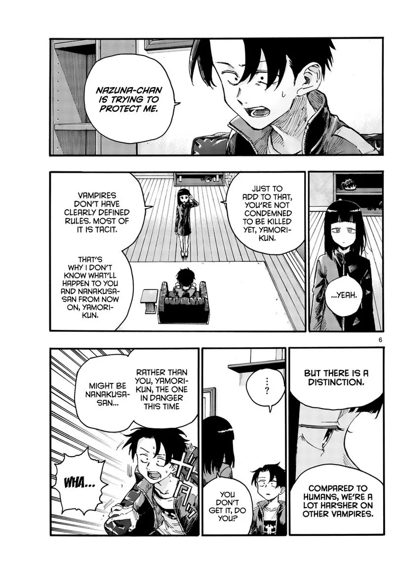 Yofukashi no Uta Chapter 45 page 5