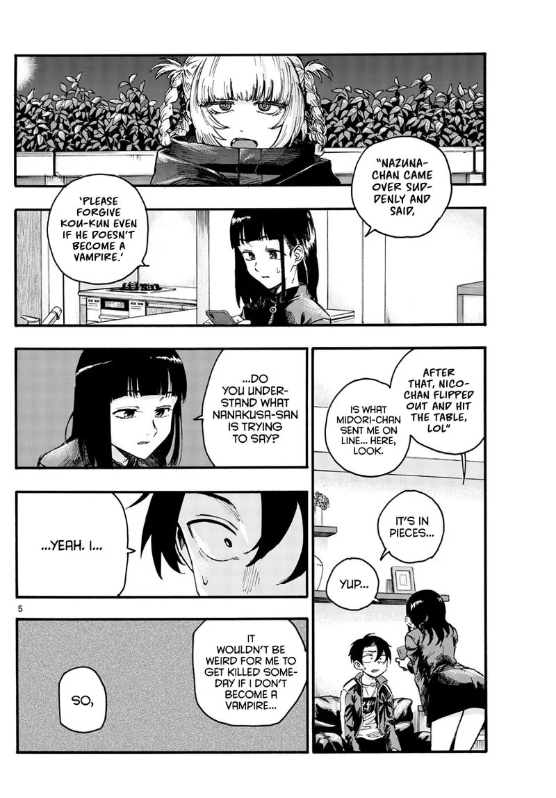 Yofukashi no Uta Chapter 45 page 4
