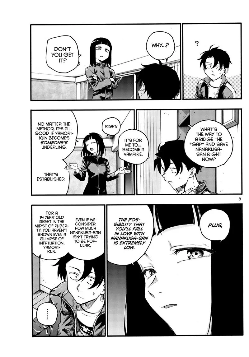 Yofukashi no Uta Chapter 45 page 7